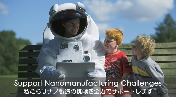 Support Nanomanufacturing Challenges